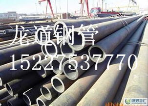 16Mn與Q345B無縫鋼管 性能、應(yīng)用與差異解析