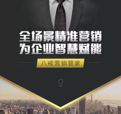 企業(yè)營銷新思維 打破常規(guī)，以鮮活創(chuàng)意驅(qū)動(dòng)增長